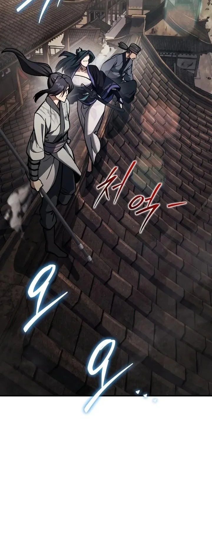 I Became the Youngest Martial God Chapter 7 Gambar 41