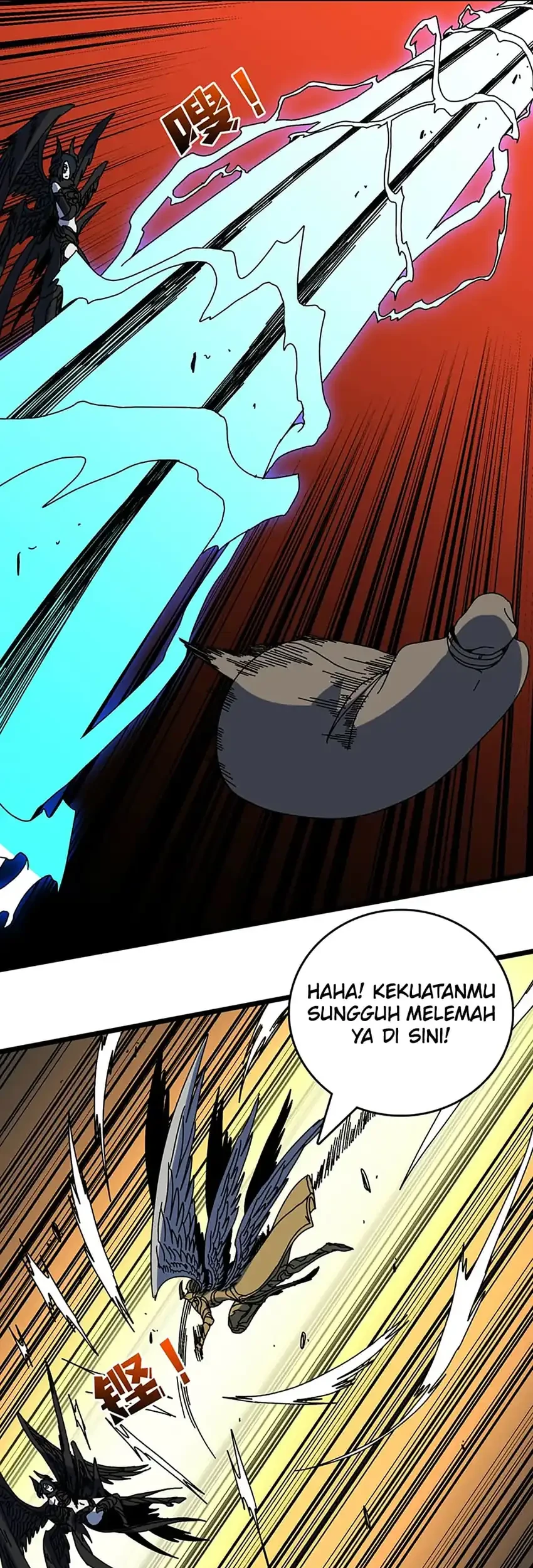 I Become Invincible Black Dragon Boss At The Start Chapter 99 Gambar 18
