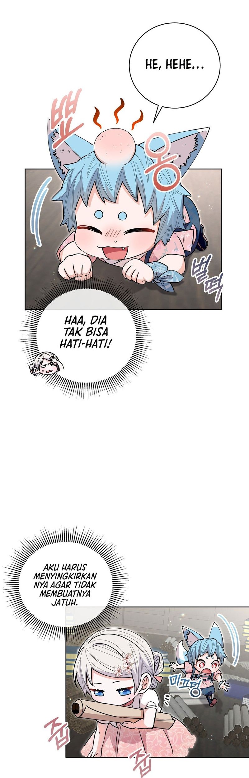 I Become the Tiger’s Daughter Chapter 28 Gambar 22