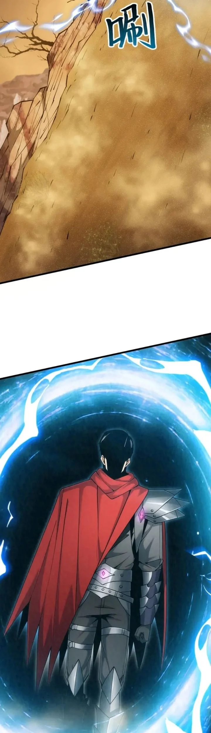 I Can Evolve Everything (Remake) Chapter 14 Gambar 23