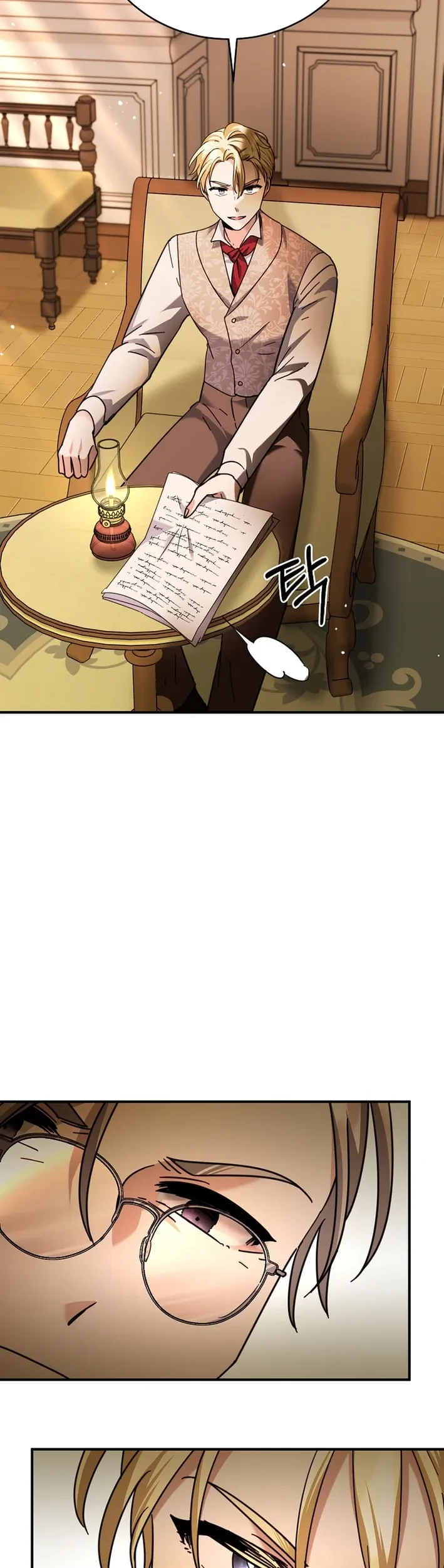 I Can See Their Titles Chapter 12 Gambar 22