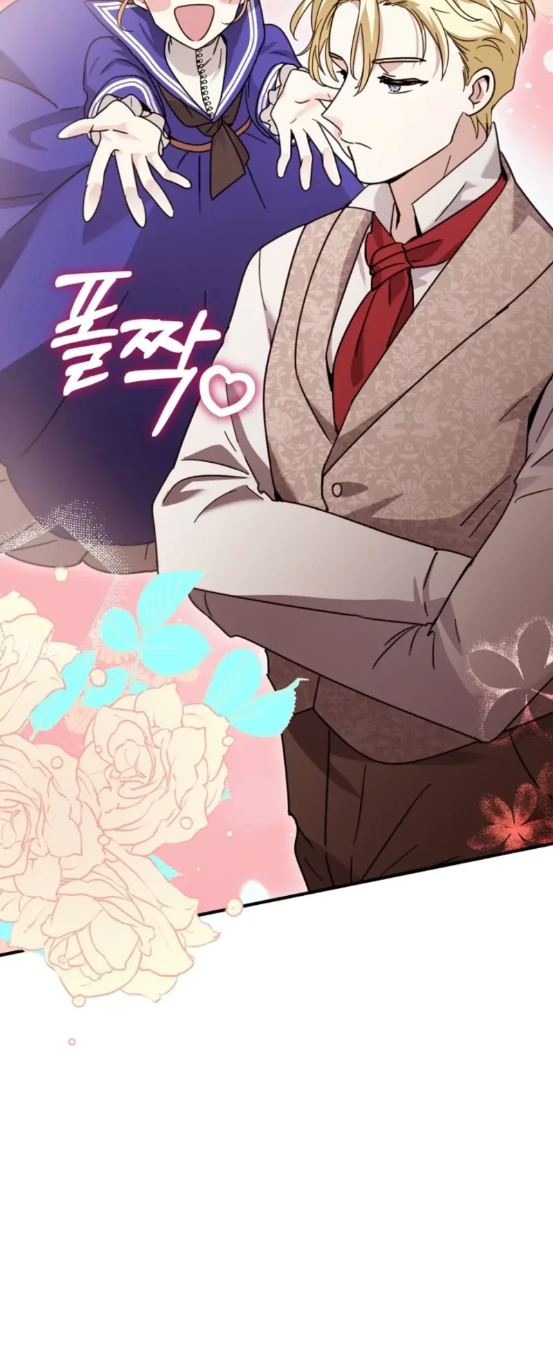 I Can See Their Titles Chapter 13 Gambar 25