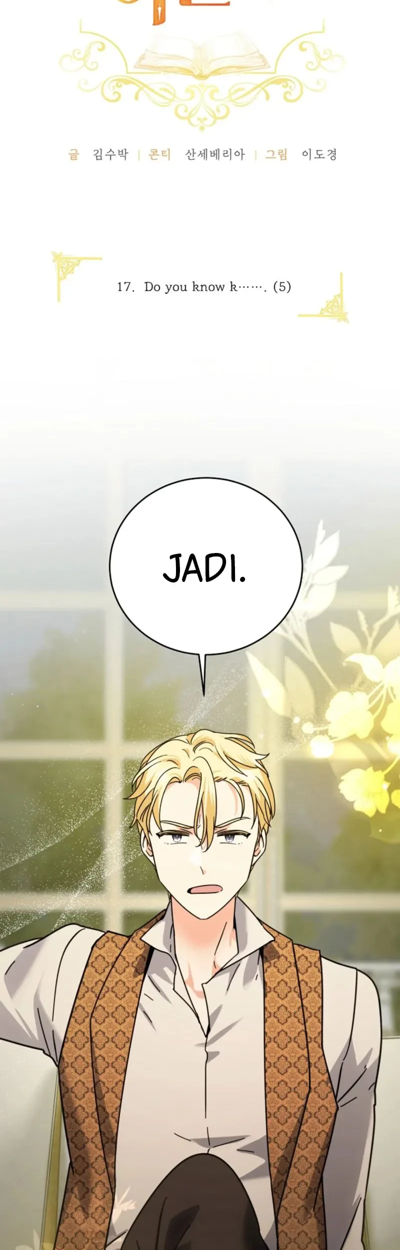 I Can See Their Titles Chapter 17 Gambar 22