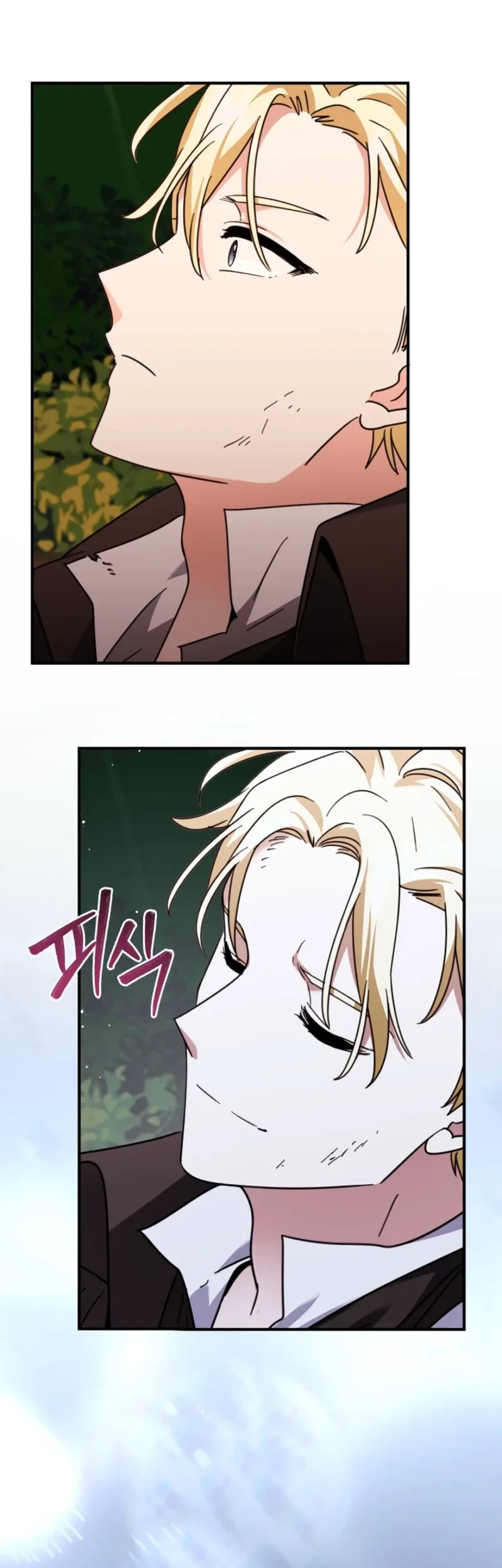 I Can See Their Titles Chapter 21 Gambar 28