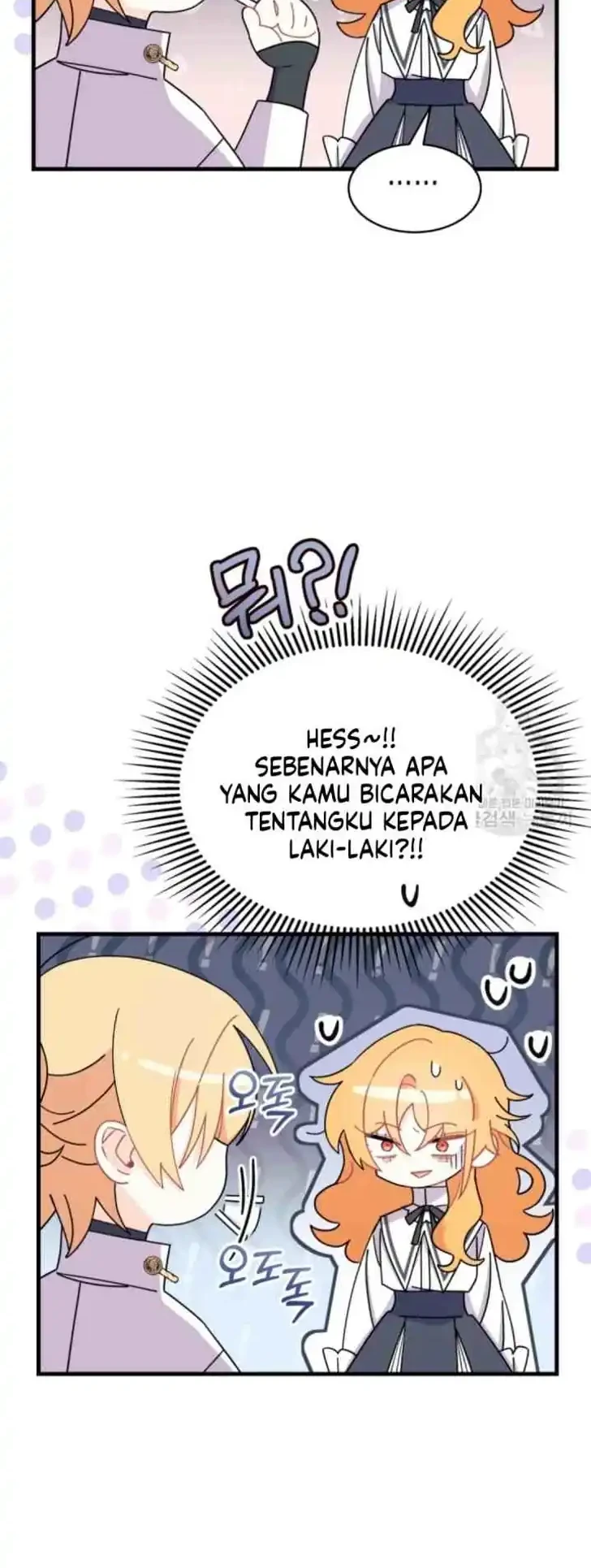 I Don’t Want to Play Matchmaker! Chapter 11 Gambar 23