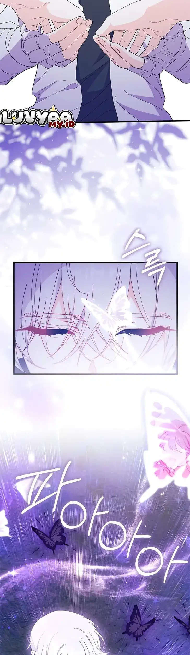 I Don’t Want to Play Matchmaker! Chapter 110 Gambar 20