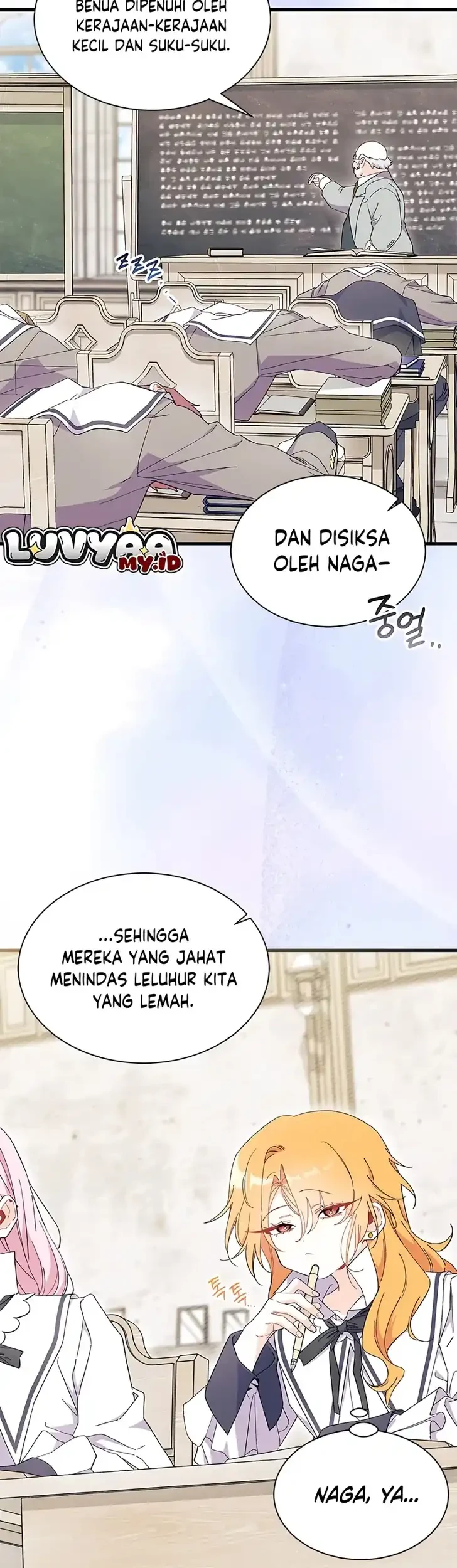 I Don’t Want to Play Matchmaker! Chapter 113 Gambar 20