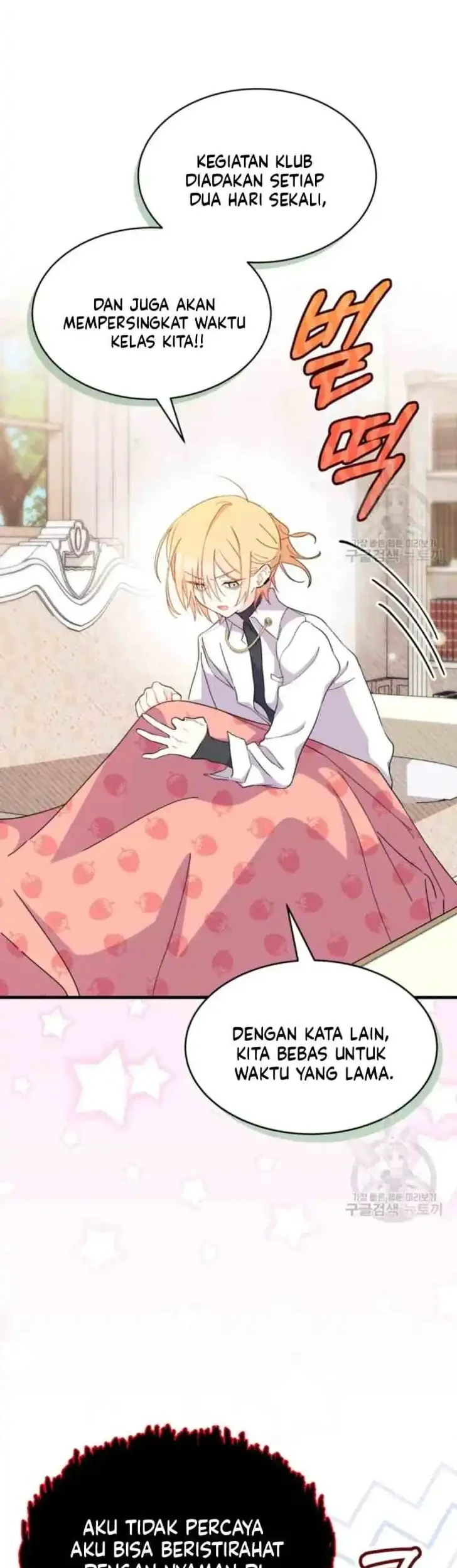 I Don’t Want to Play Matchmaker! Chapter 12 Gambar 22