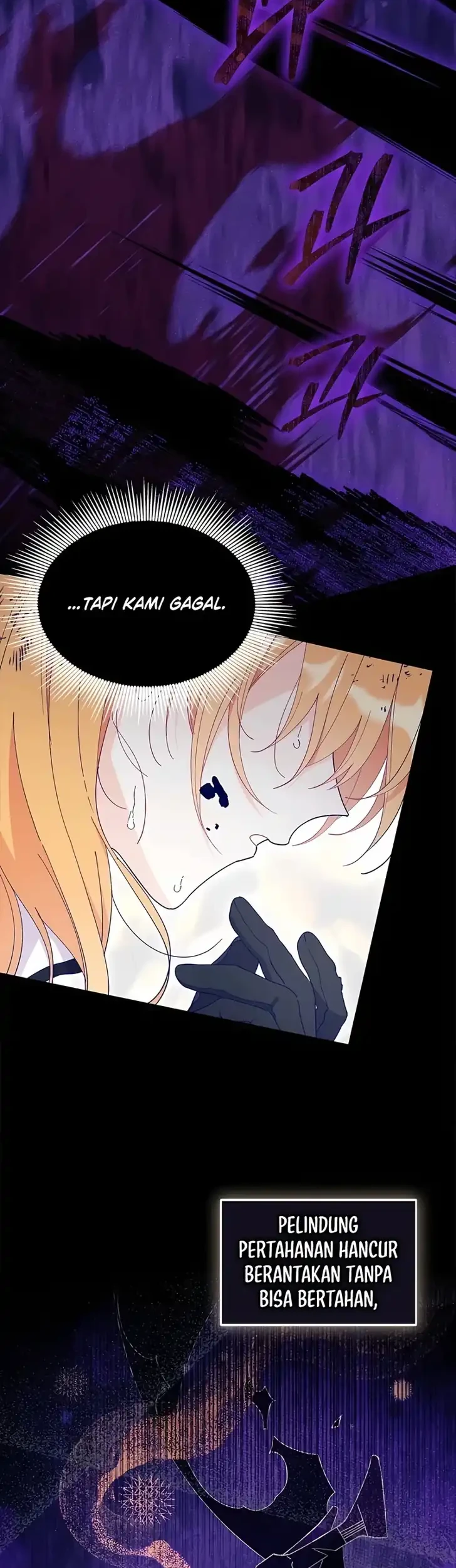 I Don’t Want to Play Matchmaker! Chapter 120 Gambar 20