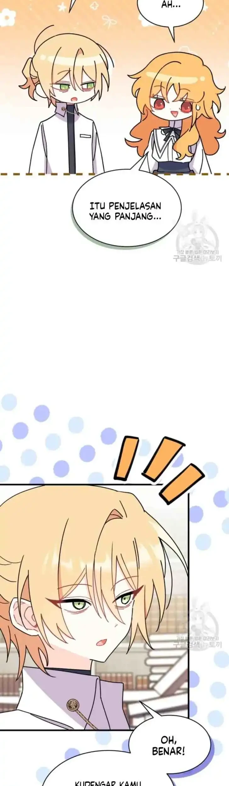 I Don’t Want to Play Matchmaker! Chapter 15 Gambar 23