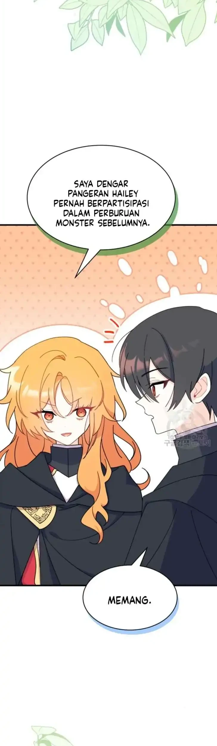 I Don’t Want to Play Matchmaker! Chapter 17 Gambar 27