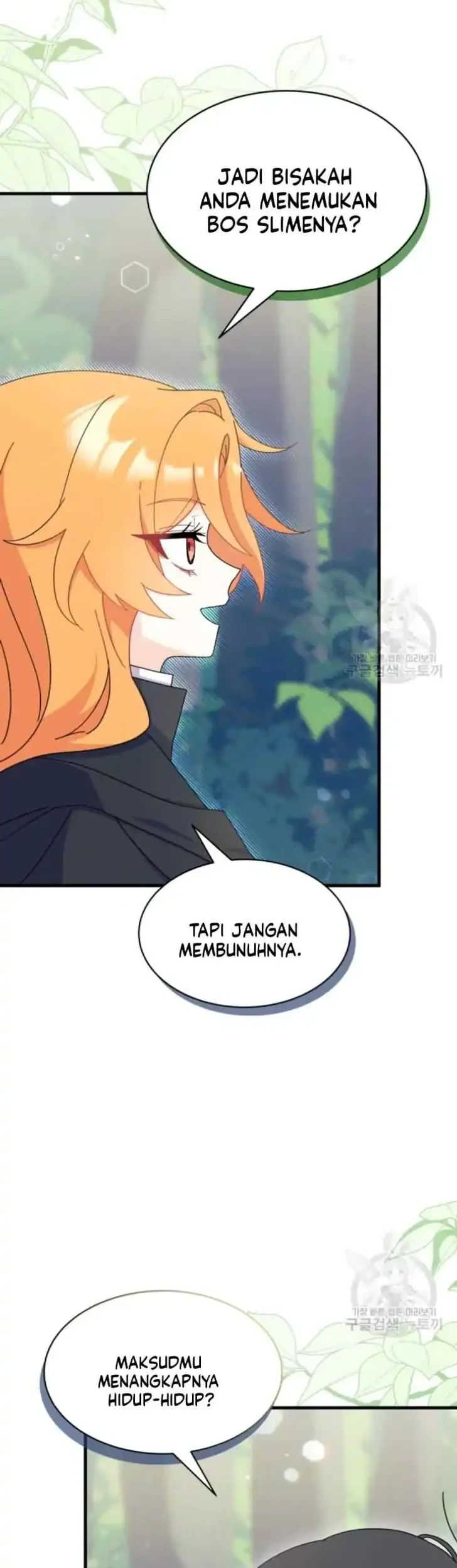 I Don’t Want to Play Matchmaker! Chapter 17 Gambar 28