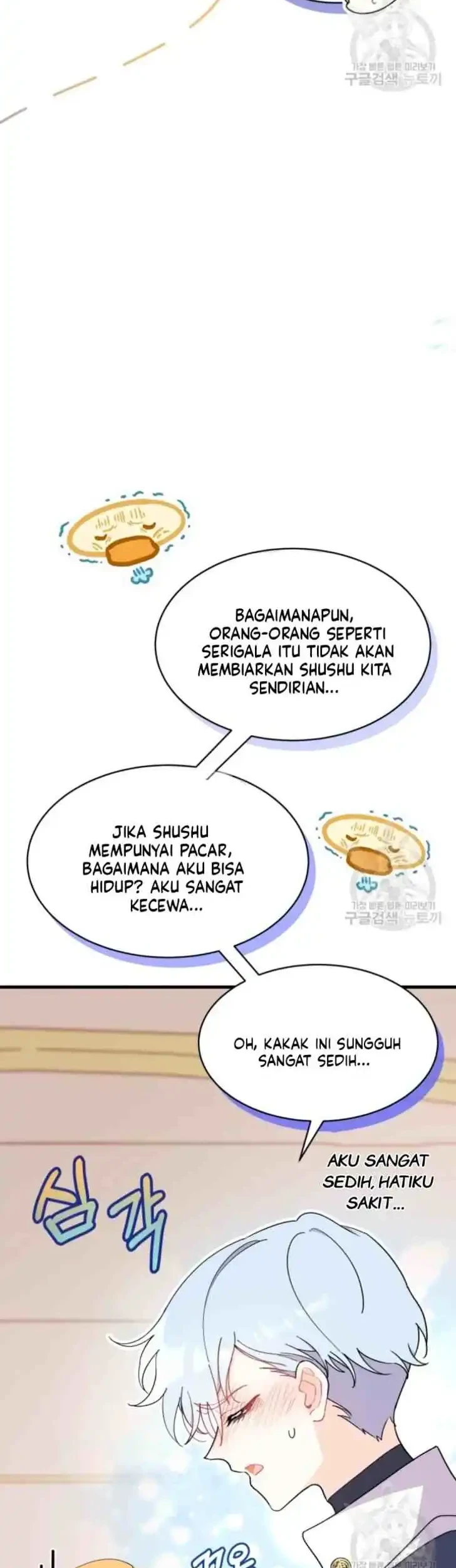 I Don’t Want to Play Matchmaker! Chapter 20 Gambar 24