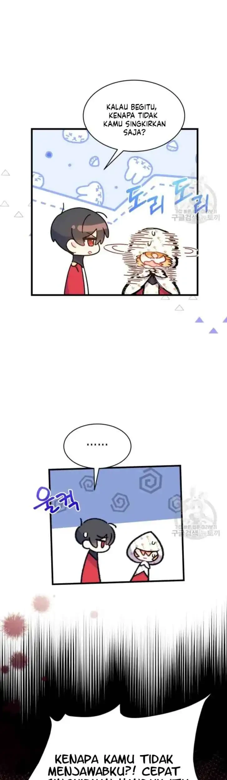 I Don’t Want to Play Matchmaker! Chapter 4 Gambar 23