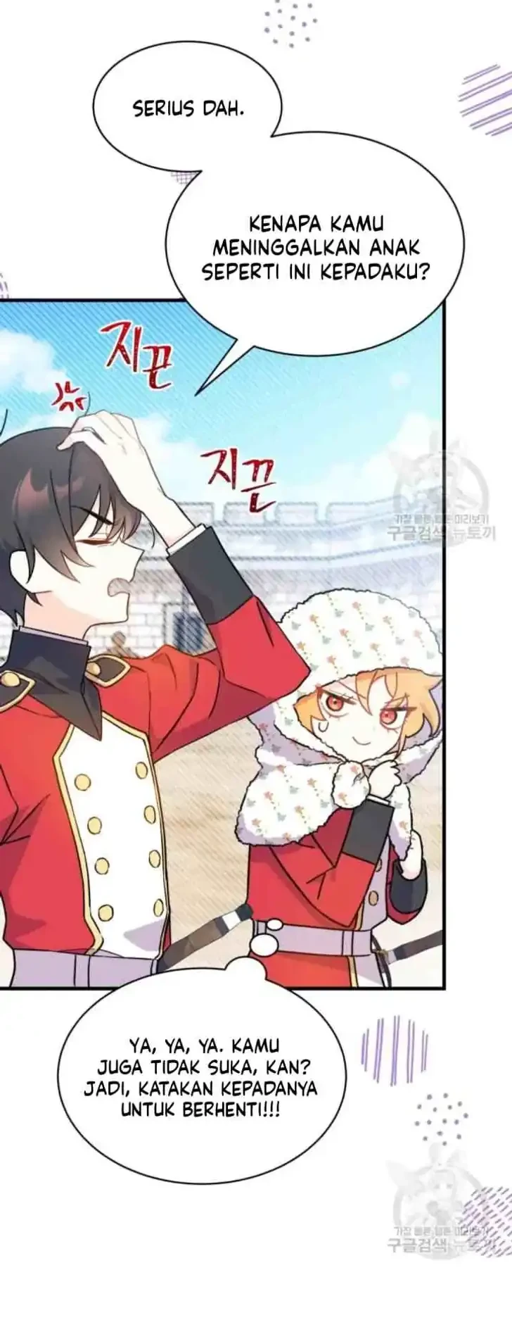 I Don’t Want to Play Matchmaker! Chapter 4 Gambar 25