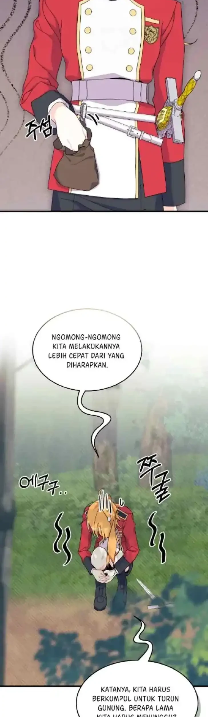 I Don’t Want to Play Matchmaker! Chapter 40 Gambar 22
