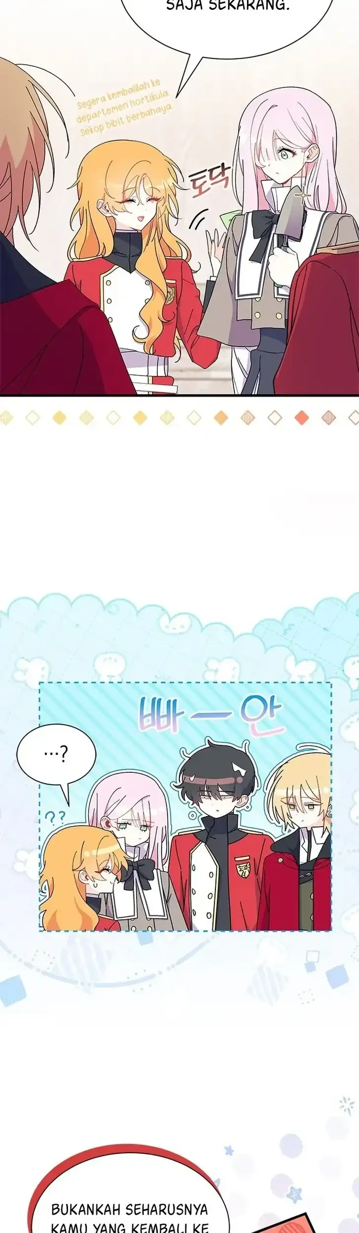 I Don’t Want to Play Matchmaker! Chapter 42 Gambar 23