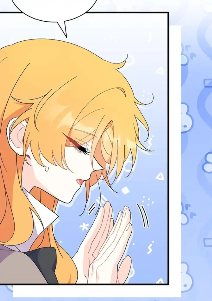 I Don’t Want to Play Matchmaker! Chapter 44 Gambar 49