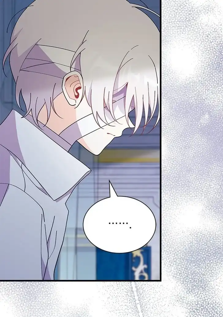 I Don’t Want to Play Matchmaker! Chapter 48 Gambar 45