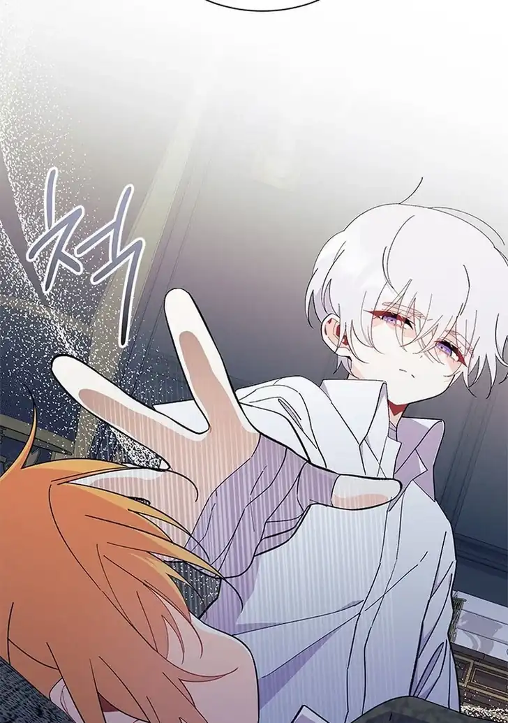 I Don’t Want to Play Matchmaker! Chapter 51 Gambar 52