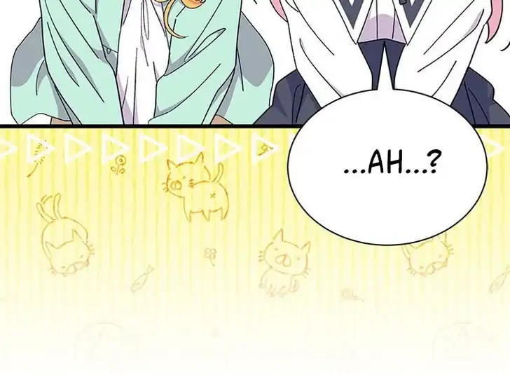 I Don’t Want to Play Matchmaker! Chapter 54 Gambar 56