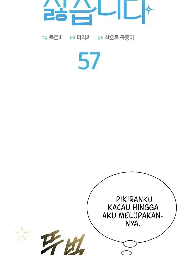 I Don’t Want to Play Matchmaker! Chapter 57 Gambar 45