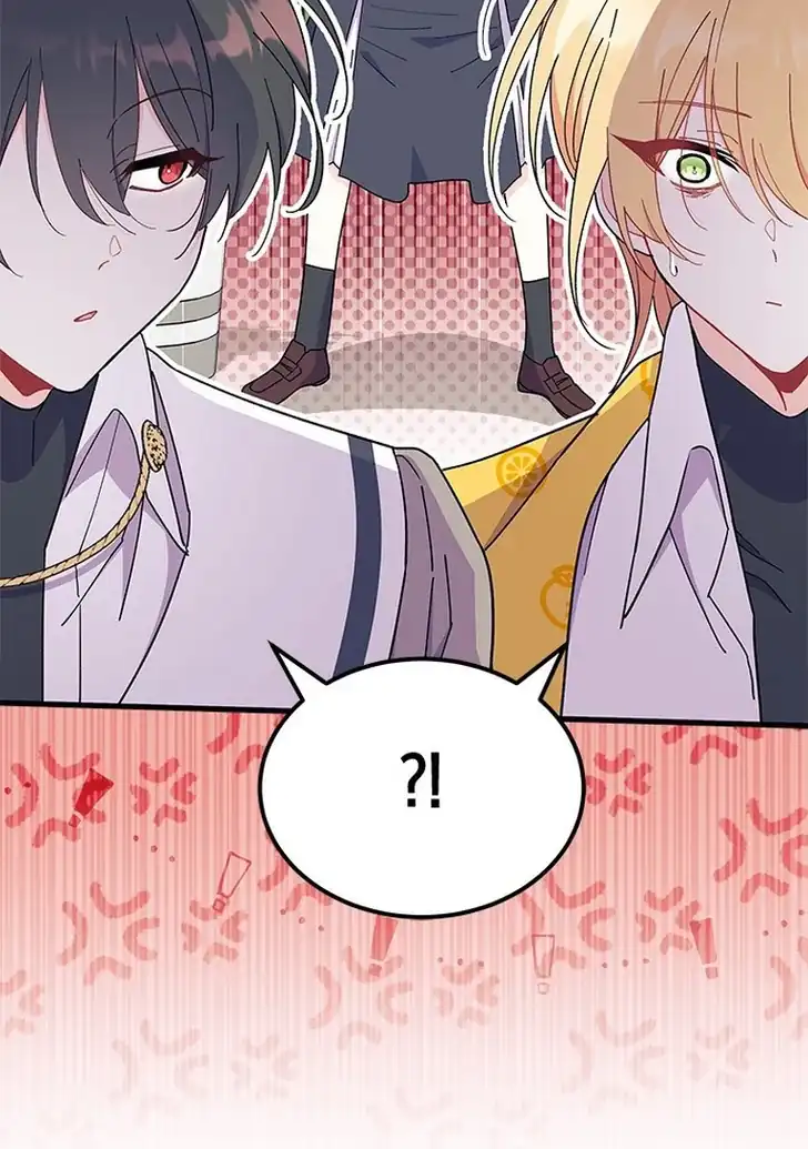I Don’t Want to Play Matchmaker! Chapter 61 Gambar 49