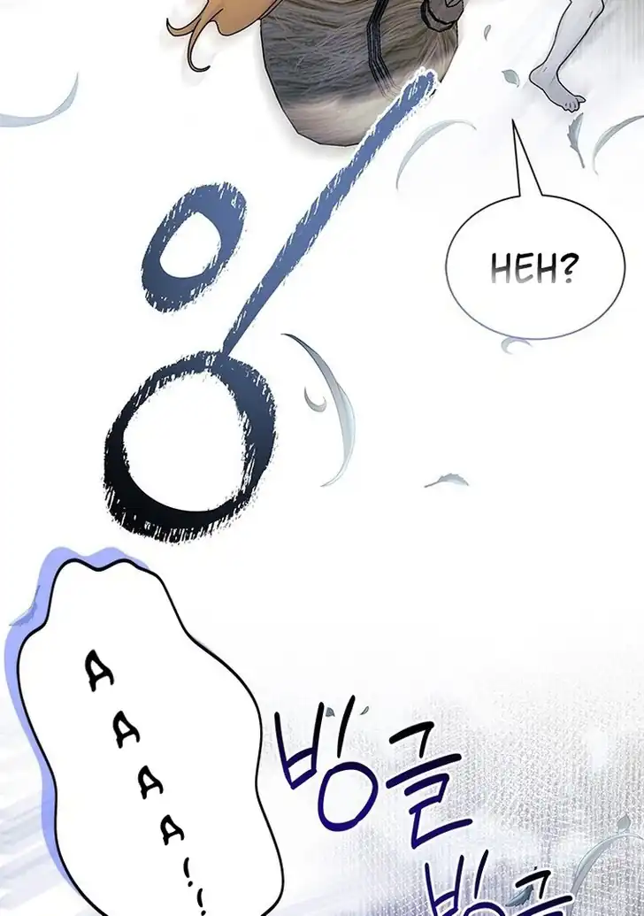 I Don’t Want to Play Matchmaker! Chapter 62 Gambar 47