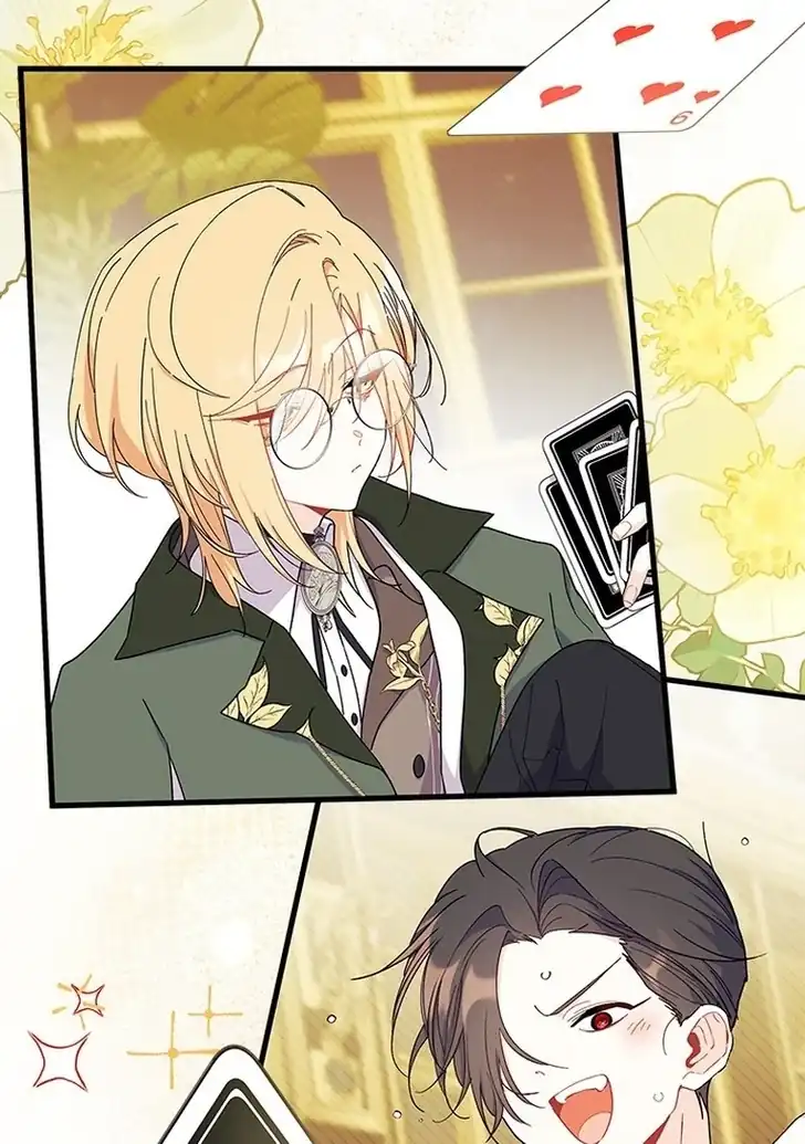 I Don’t Want to Play Matchmaker! Chapter 68 Gambar 49