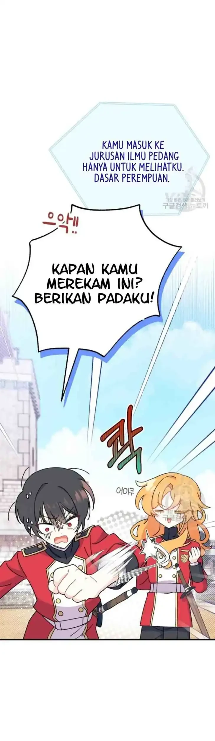 I Don’t Want to Play Matchmaker! Chapter 7 Gambar 25