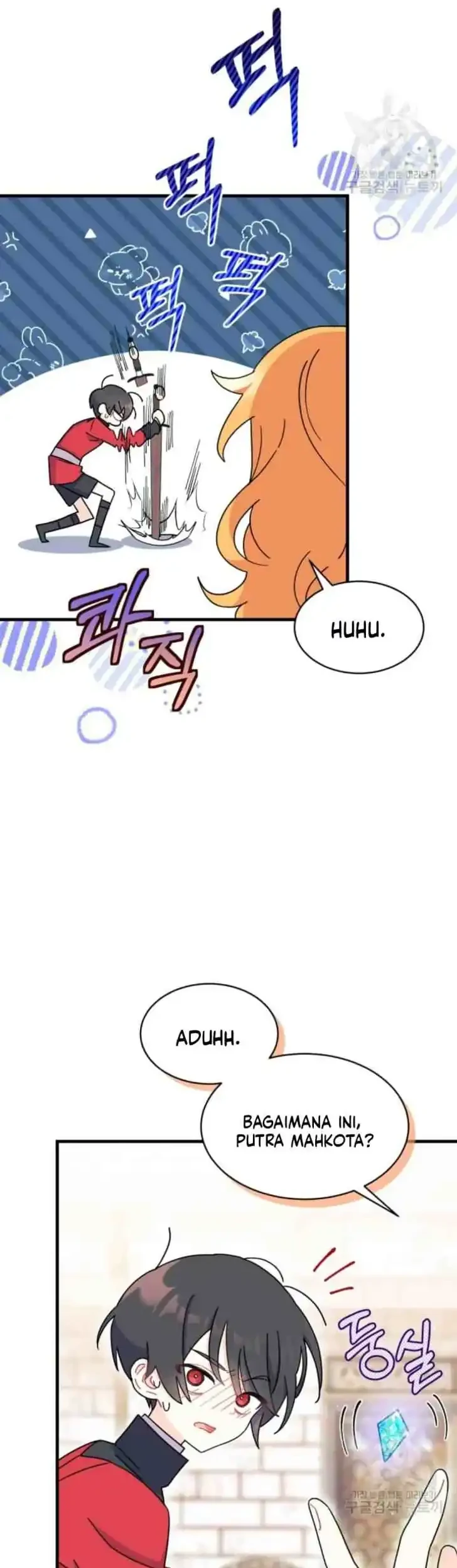 I Don’t Want to Play Matchmaker! Chapter 7 Gambar 26