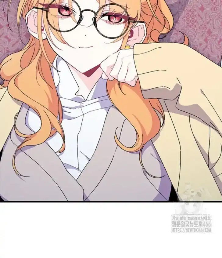 I Don’t Want to Play Matchmaker! Chapter 71 Gambar 60
