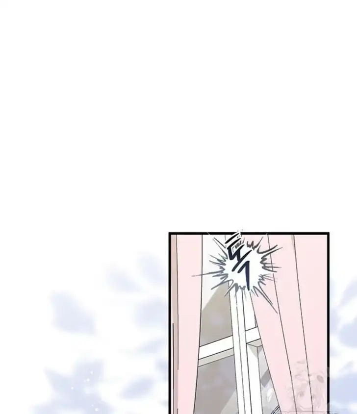 I Don’t Want to Play Matchmaker! Chapter 71 Gambar 61