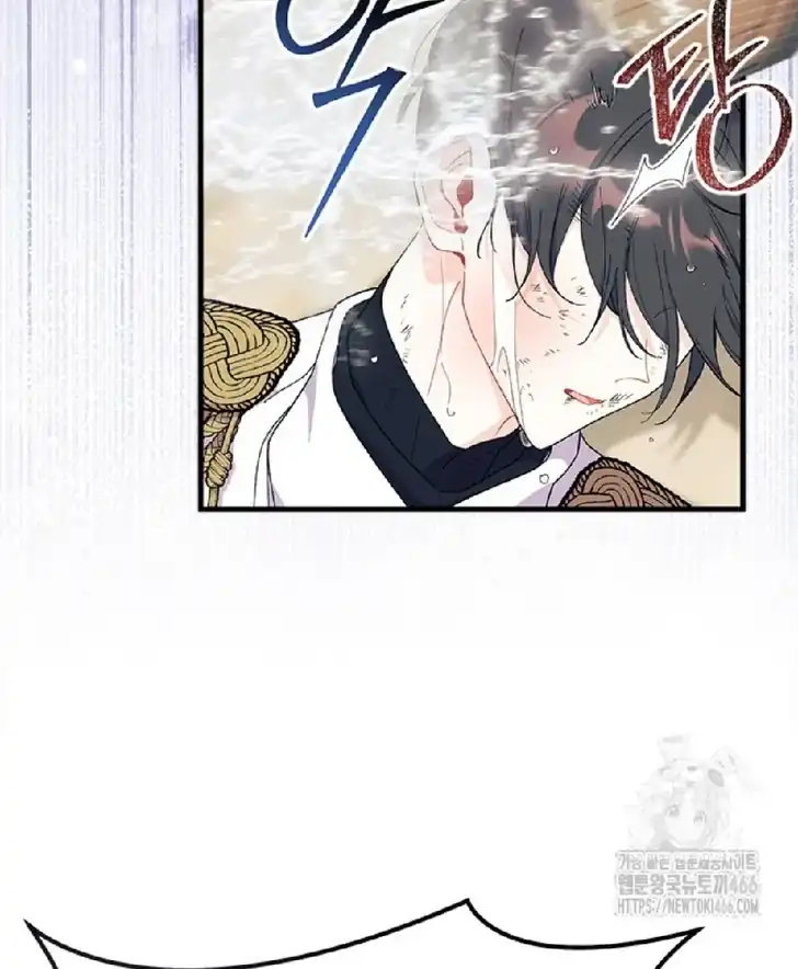 I Don’t Want to Play Matchmaker! Chapter 74 Gambar 55