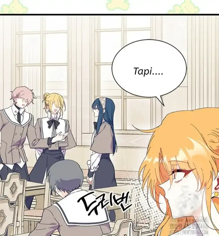 I Don’t Want to Play Matchmaker! Chapter 75 Gambar 61
