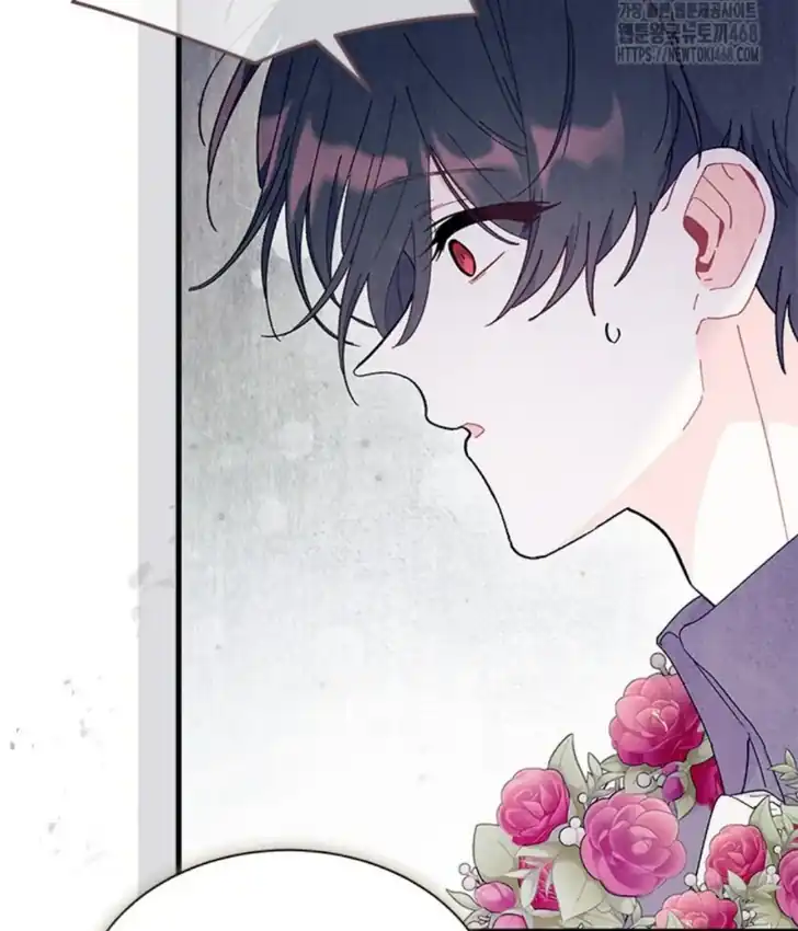 I Don’t Want to Play Matchmaker! Chapter 79 Gambar 62