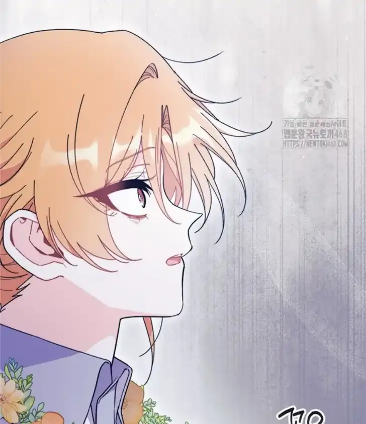I Don’t Want to Play Matchmaker! Chapter 79 Gambar 65
