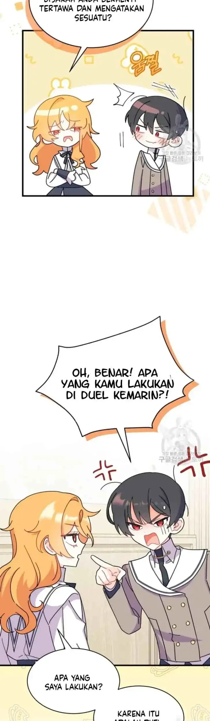 I Don’t Want to Play Matchmaker! Chapter 8 Gambar 24