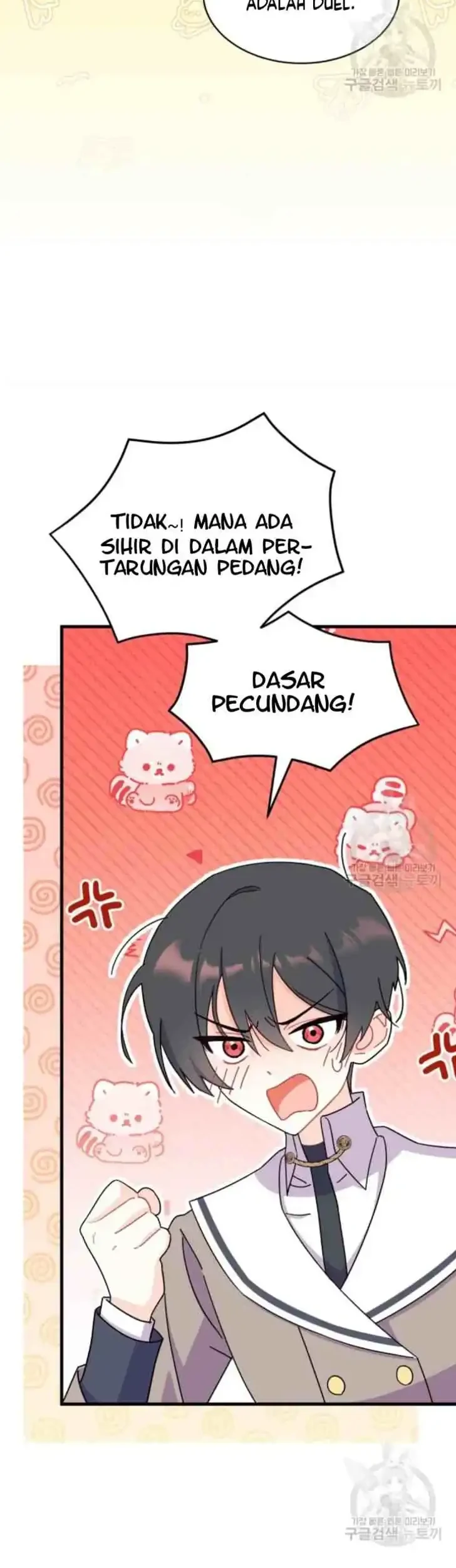 I Don’t Want to Play Matchmaker! Chapter 8 Gambar 25