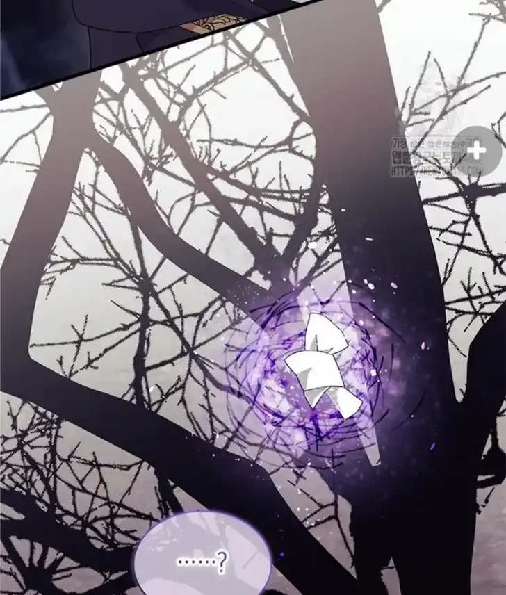 I Don’t Want to Play Matchmaker! Chapter 82 Gambar 58