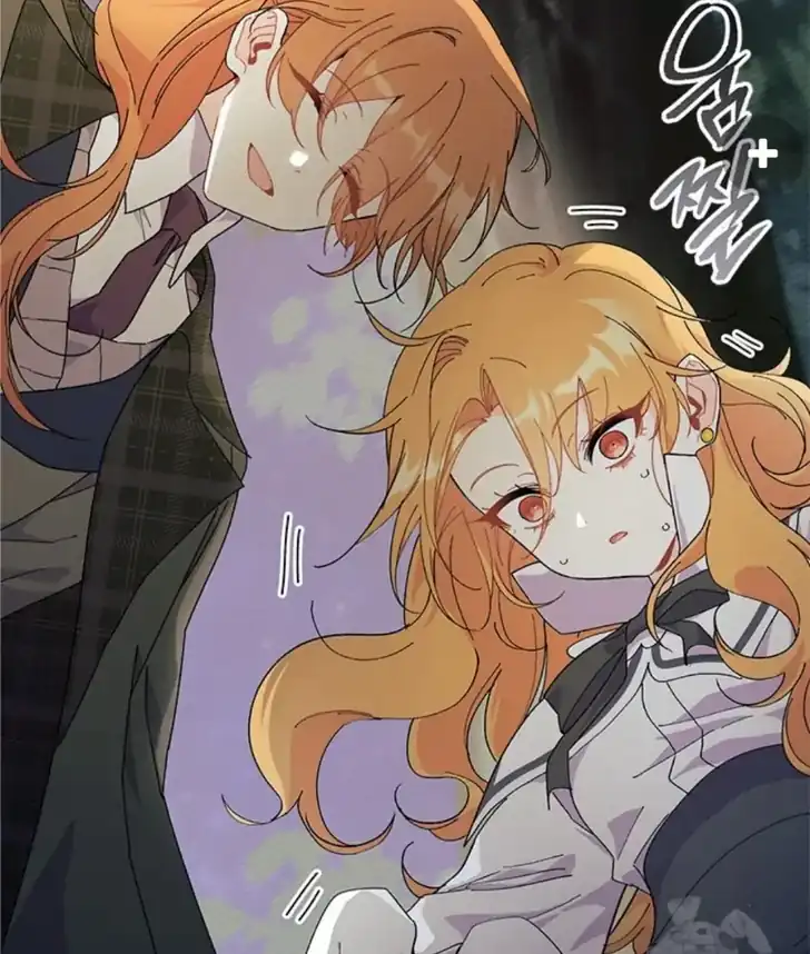 I Don’t Want to Play Matchmaker! Chapter 83 Gambar 57