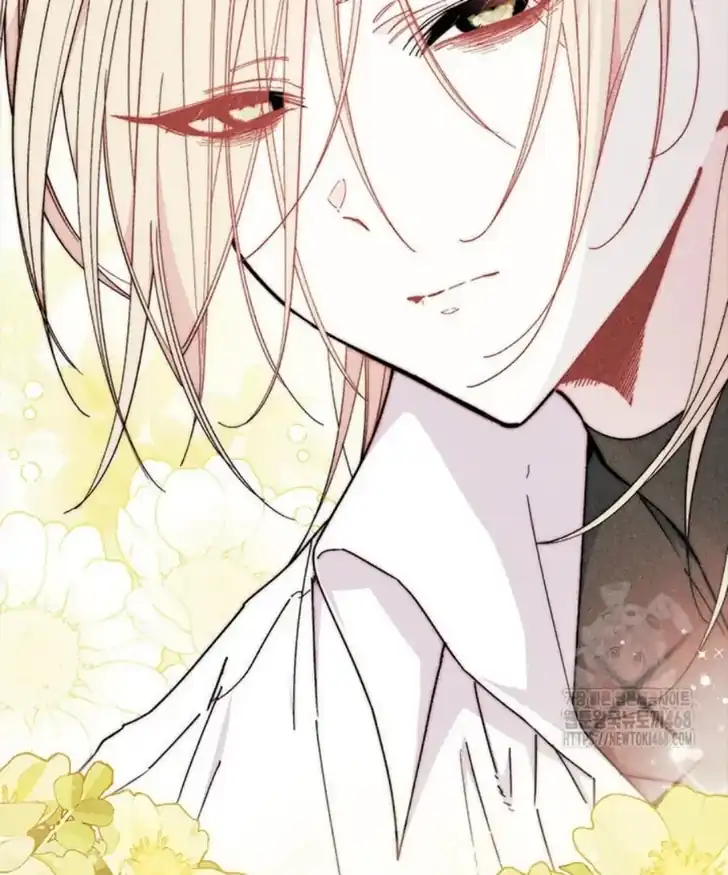 I Don’t Want to Play Matchmaker! Chapter 84 Gambar 57