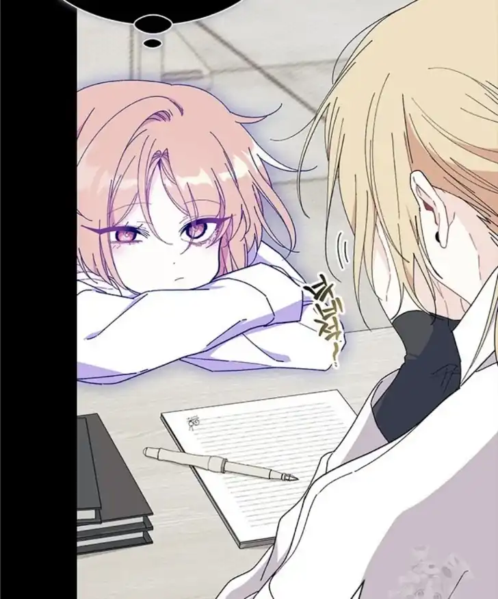 I Don’t Want to Play Matchmaker! Chapter 84 Gambar 59