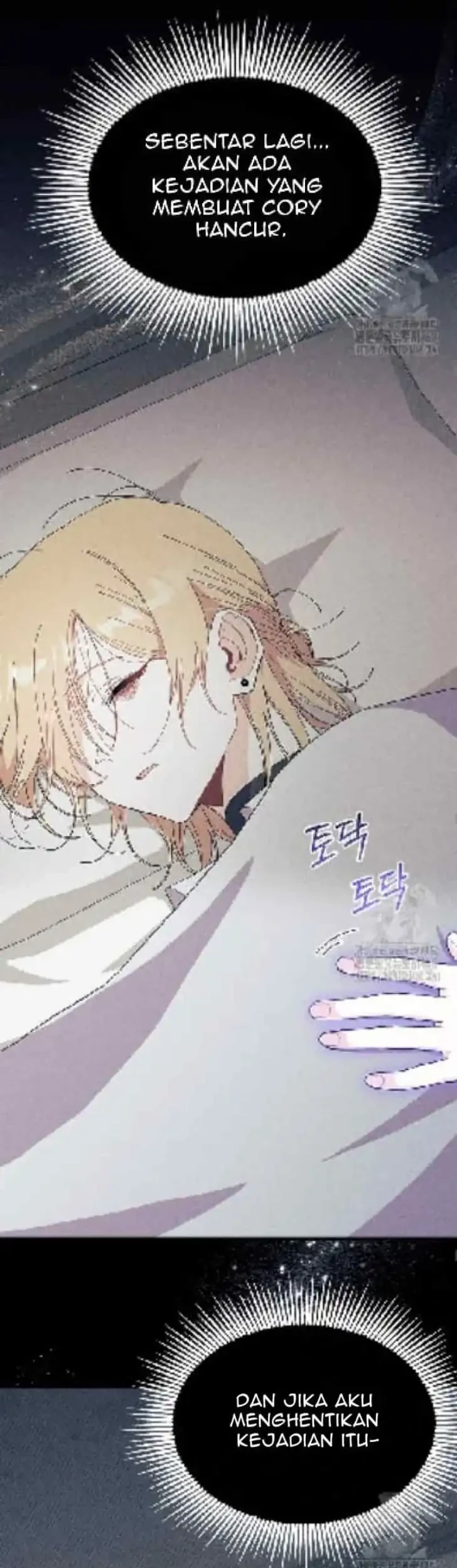 I Don’t Want to Play Matchmaker! Chapter 86 Gambar 23