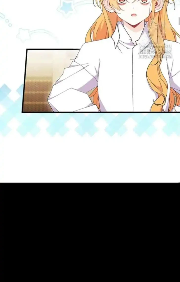 I Don’t Want to Play Matchmaker! Chapter 87 Gambar 21