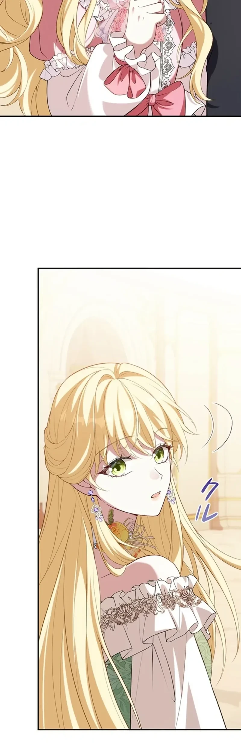 I Ended Up Raising My Younger Self Chapter 9 Gambar 45