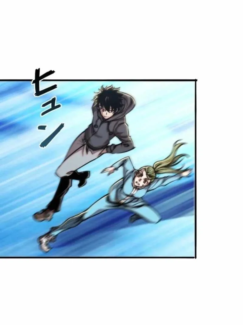 I Gained Power in a Post-Apocalyptic World and Became Unrivaled in the Real World Chapter 24 Gambar 15