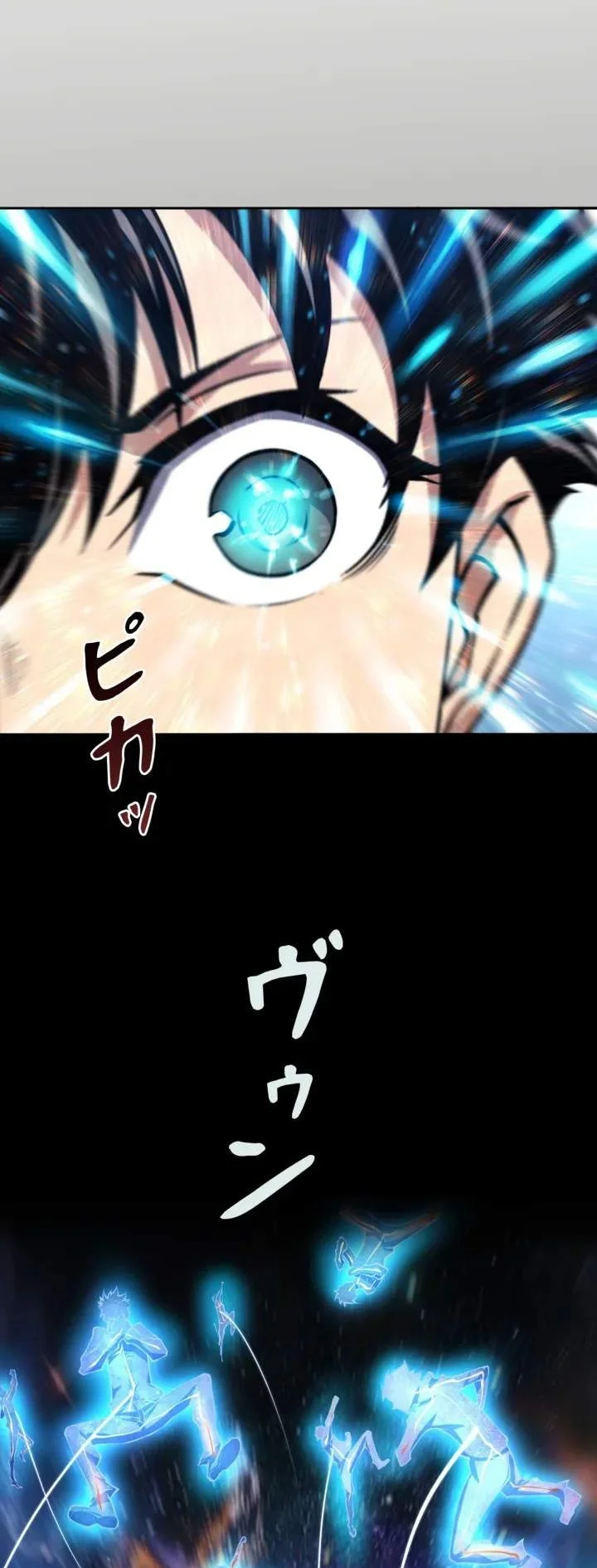 I Gained Power in a Post-Apocalyptic World and Became Unrivaled in the Real World Chapter 27 Gambar 14