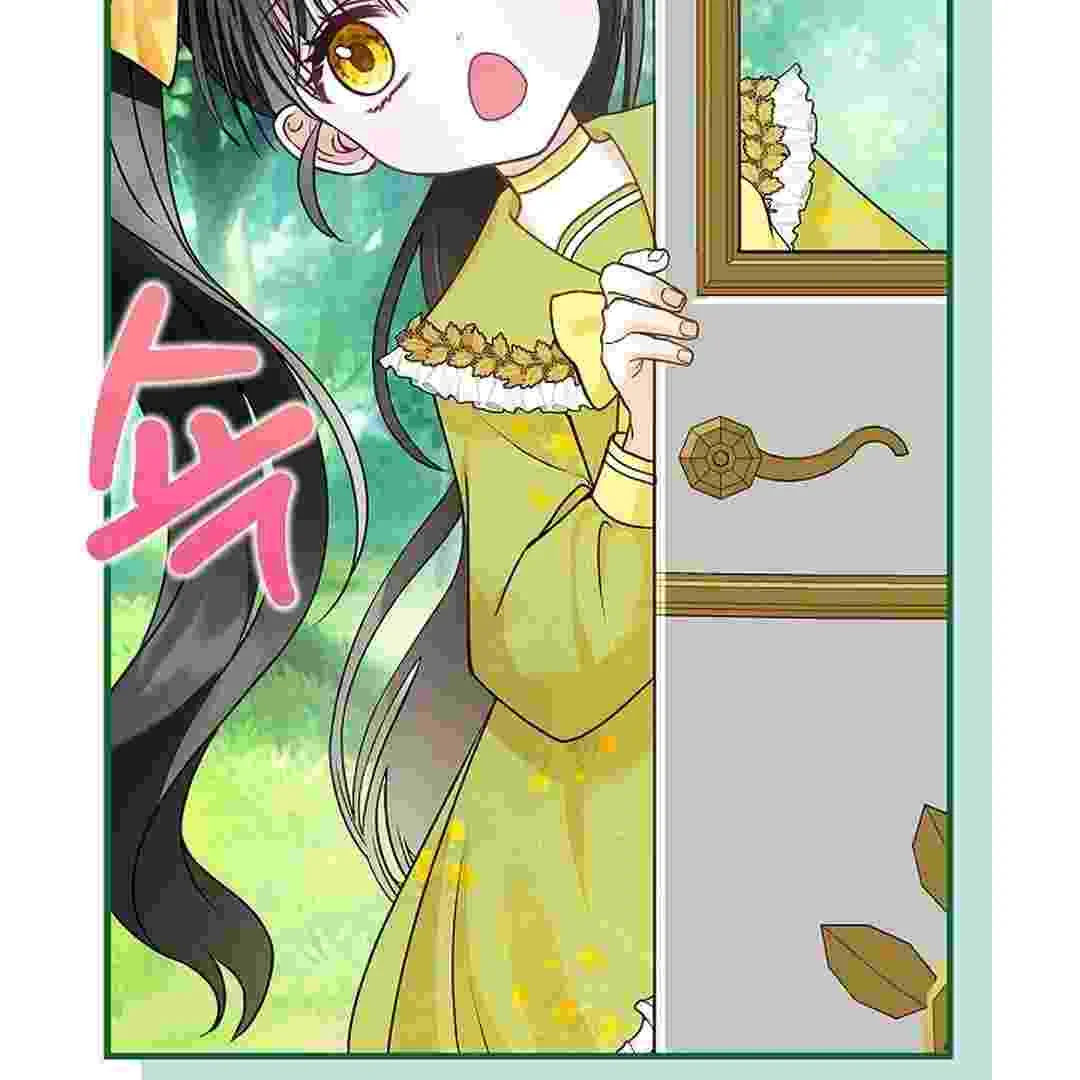 I Live With My Villain Uncle Chapter 1 Gambar 117