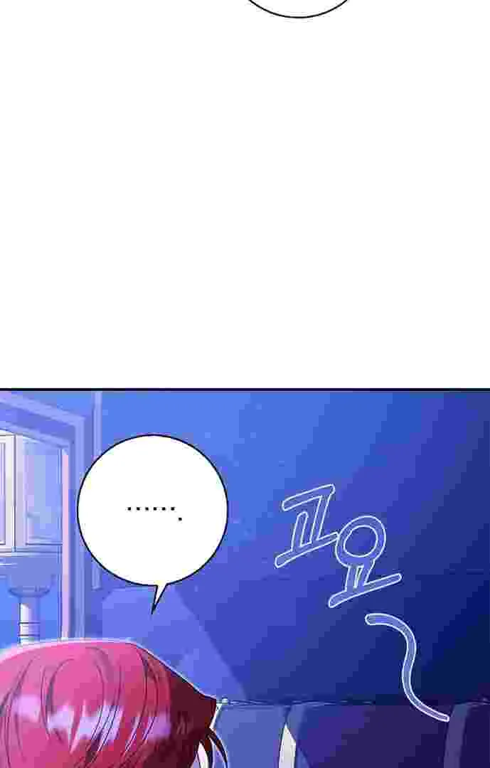 I Live With My Villain Uncle Chapter 10 Gambar 61